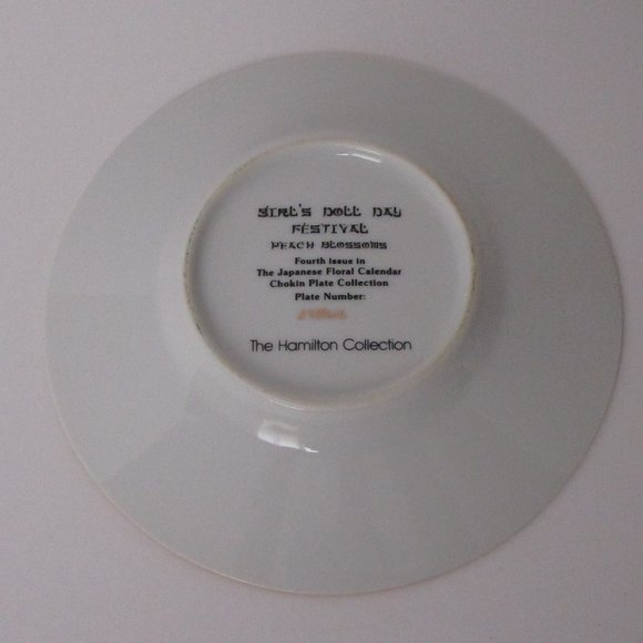 The Hamilton Collection Art Japanese Floral Calendar Chokin Plate